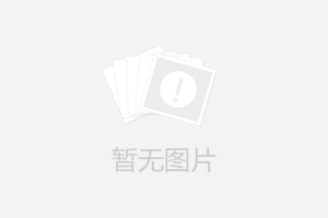 熱烈祝賀陜西高嘉電力科技有限公司成立二十周年，我公司領(lǐng)導(dǎo)于2024年5月26日遠(yuǎn)赴陜西鄠邑現(xiàn)場(chǎng)恭賀。